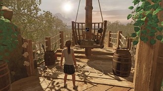 Воспоминание