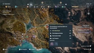 Остраконы – Фокида