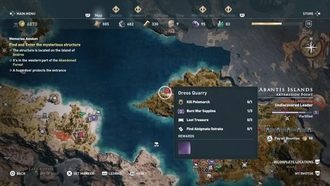 Остраконы – Острова Абантиды