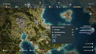 Остраконы –  Арголида