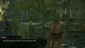 Преследование теней | Акт 1 (ZP)