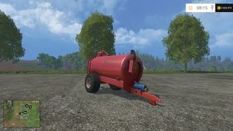 Шламовые резервуары