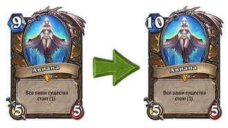 Тыквоин / Изменения карт Hearthstone