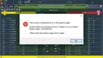 Технические проблемы Football Manager 2019