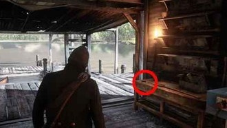 Где найти компас в Red Dead Redemption 2?