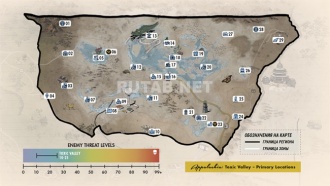 Карта региона Ядовитая долина