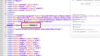 Чит на деньги в X4: Foundations