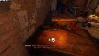 Поиск воды - Прохождение Metro Exodus