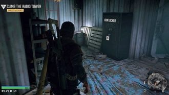 Почему не все оружие в оружейном шкафчике?