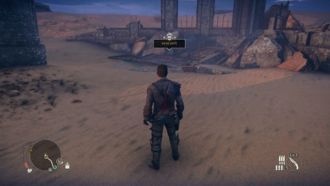 Знак богов | Задания Пустоши