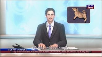 ТВ эпилоги | Концовки Heavy Rain