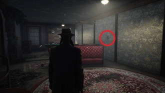 Домашнее чтение | Прохождение The Sinking City