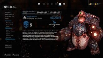 Святилище Кадингир | Прохождение