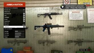 Выбор снаряжения