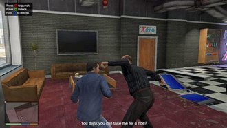 Рукопашные бои