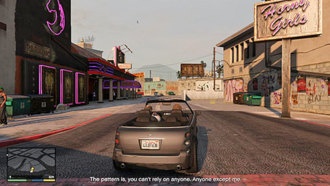 57: Тишина и покой