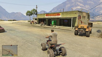 Миссия ярости #1