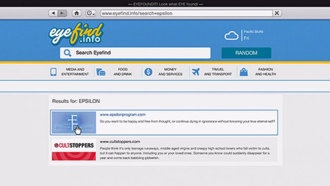 Встреча с истиной