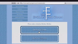 Смирение с истиной