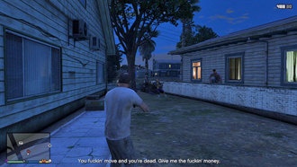 Запугивание бандитов