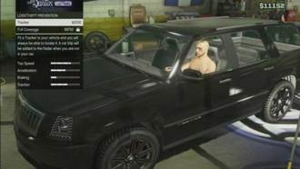 Установка трекера