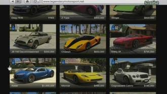 Интернет-магазины