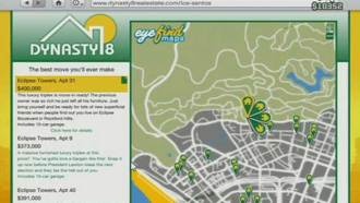 Агентства недвижимости