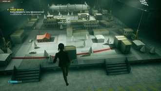 Лицо врага / Прохождение Control