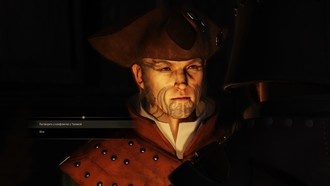 Секрет князя | Прохождение GreedFall