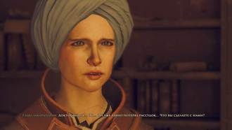 Опыты доктора Асили | Дополнительные задания GreedFall