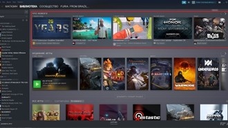 Особенности обновленной библиотеки Steam