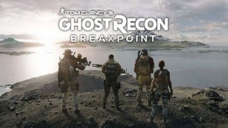 Стоит ли ждать взлом Ghost Recon Breakpoint?
