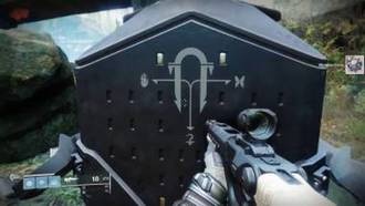 Гайд: поручение «Корпус пулемета»