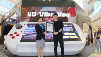 Огромный китайский геймпад попал в «Книгу рекордов Гиннесса»