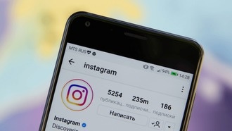 Почему не работает Instagram на телефоне