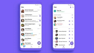 Почему не работает Viber на телефоне