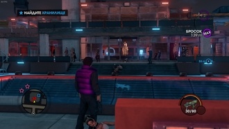 Читы и консольные команды для Saints Row: The Third