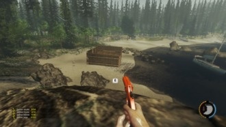 Расположение вашего лагеря