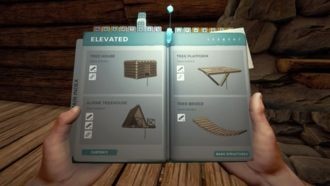 Надземные сооружения | Строительство