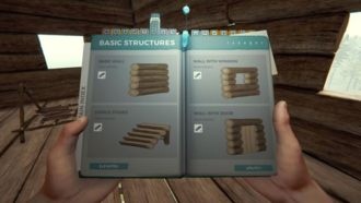 Основные структуры | Строительство