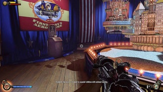 Глава 8 | Точки обзора