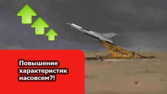 ATOM RPG. Как поднять характеристики персонажа уже после начала игры.