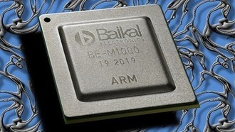 Российский процессор «Байкал-М» сравнили с CPU Intel