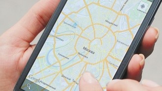 «Социальный мониторинг» отслеживает владельца смартфона, чтобы оштрафовать за нарушение самоизоляции