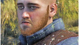 Дополнительное задание: На милость незнакомцев