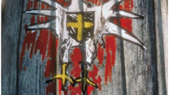 Дополнительное задание: Доброволец