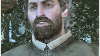 Дополнительное задание: Черная жемчужина