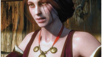 Дополнительное задание: Девица в беде