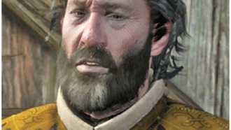 Дополнительное задание: Прогулка по берегу