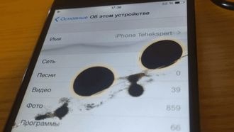 Почему не работает экран iPhone: простые решения проблемы